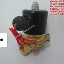 3/4 дюймов AC220V Электрический Управление Пневматический электромагнитный клапан для холодной и горячей воды, масла, воздуха, газ/Корпус из латуни N/C 2 way