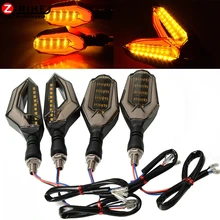 Vfr800 Achetez Promotion Des Lumière Promotionnels 0wPnk8O