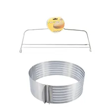 1 шт. Регулируемый Круг для торта+ 1 шт. многослойное устройство для торта десертные торты инструмент для выпечки кухни инструмент для резки