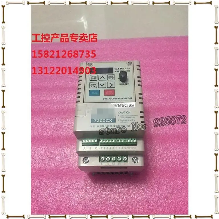 Teco Inversor Jntsbdba0001jk cx 7200 0.75kw 220 v Tinha Sido Teste Pacote