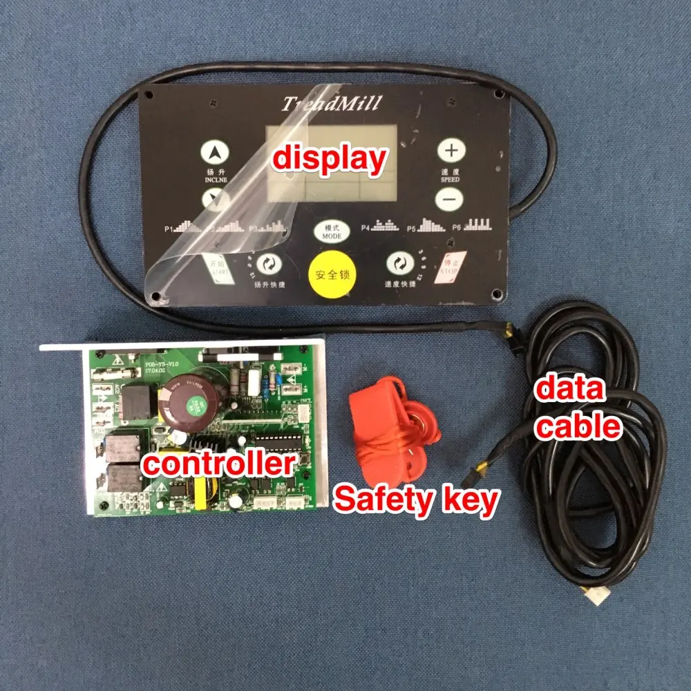 Беговая дорожка контроллер двигателя беговой машины дисплей панели беговая
