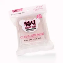 Губка Лицевая ГУБКА спонж для лица Уход за лицом мыть поры спонж для очищения кожи инструменты красоты