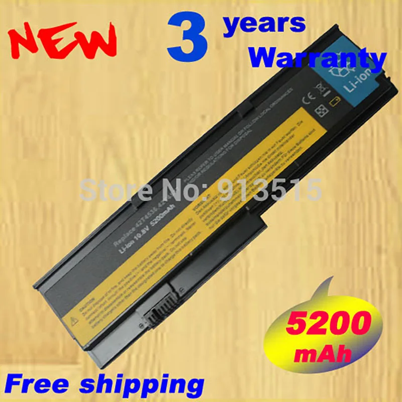 x200