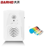Darho MP3 инфракрасный беспроводной PIR датчик движения плеер Входная сигнализация с USB кабелем загрузка магазин добро пожаловать дверной звонок