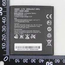 10 шт./лот HB5R1 Батарея 2000 mah для huawei Ascend G500D G600 P1 LTE 201HW Панама U8520 U8832 U8832D U8836D U8950 U8950D