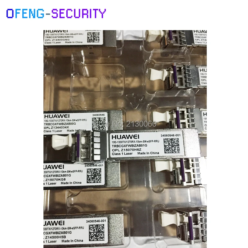 huawei SFP Module 10g 1330tx1270rx-10km-SM-eSFP- RRU 88