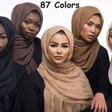 Foulard hijab froissé froissé, écharpe, bulle de coton, en viscose, châle uni, châle musulman pour la tête, maxi, 10 pièces H8 