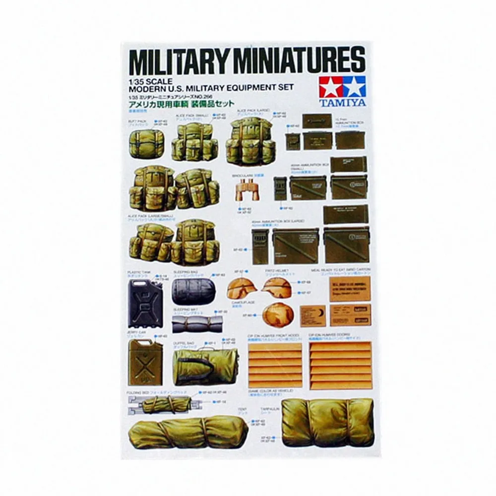 

Tamiya 35266 1/35 Scale Model Kit Modern US Army Military Vehicle Equipment Set RC TOY