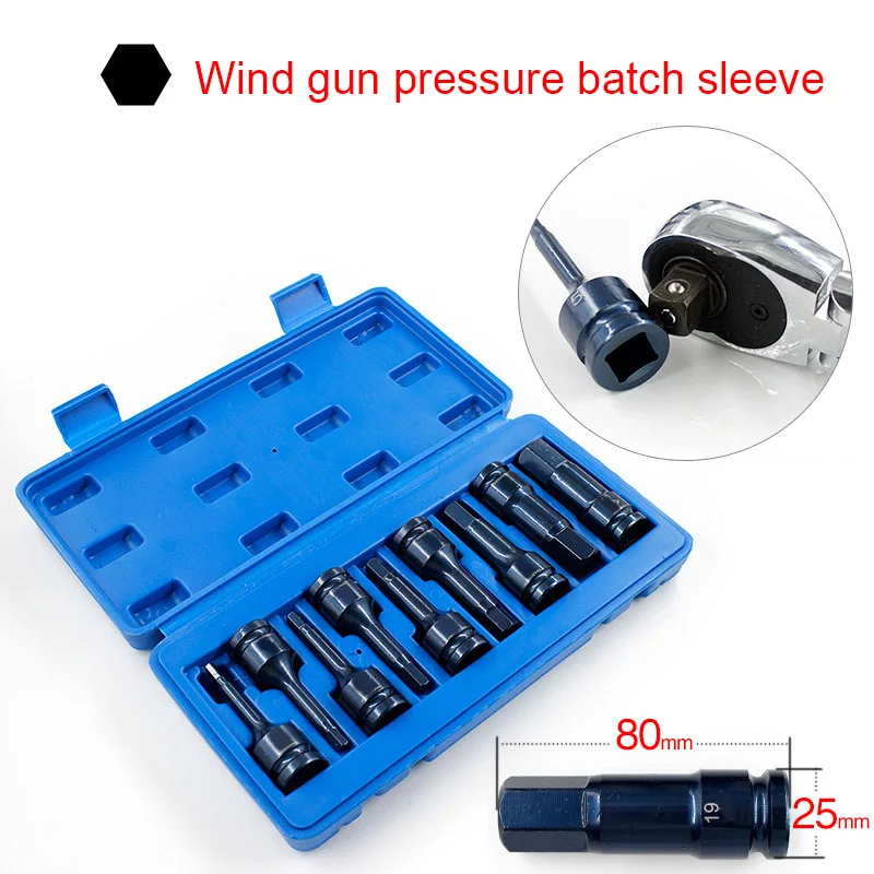 

9 Pcs Inner Hex Key Set 1/2 Inch Drive Impact H5/6/7/8/9/11/14/17/19 Socket Bits LAD-sale
