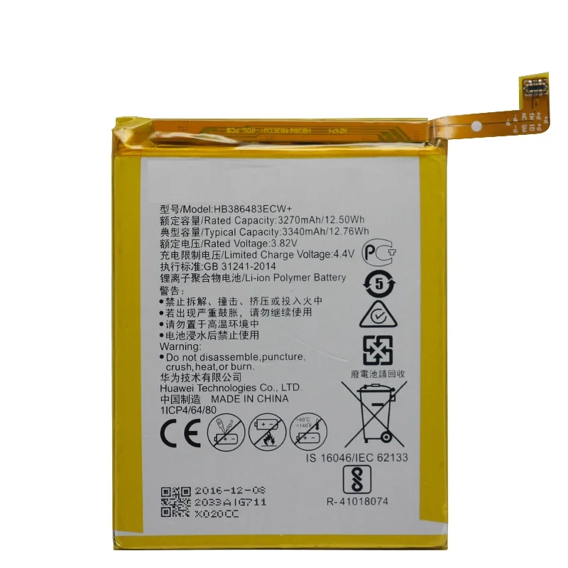 Сменный аккумулятор для телефона HB386483ECW Huawei honor 6X G9 plus Maimang 5 MLA-AL00 G9Plus 3340 мАч |