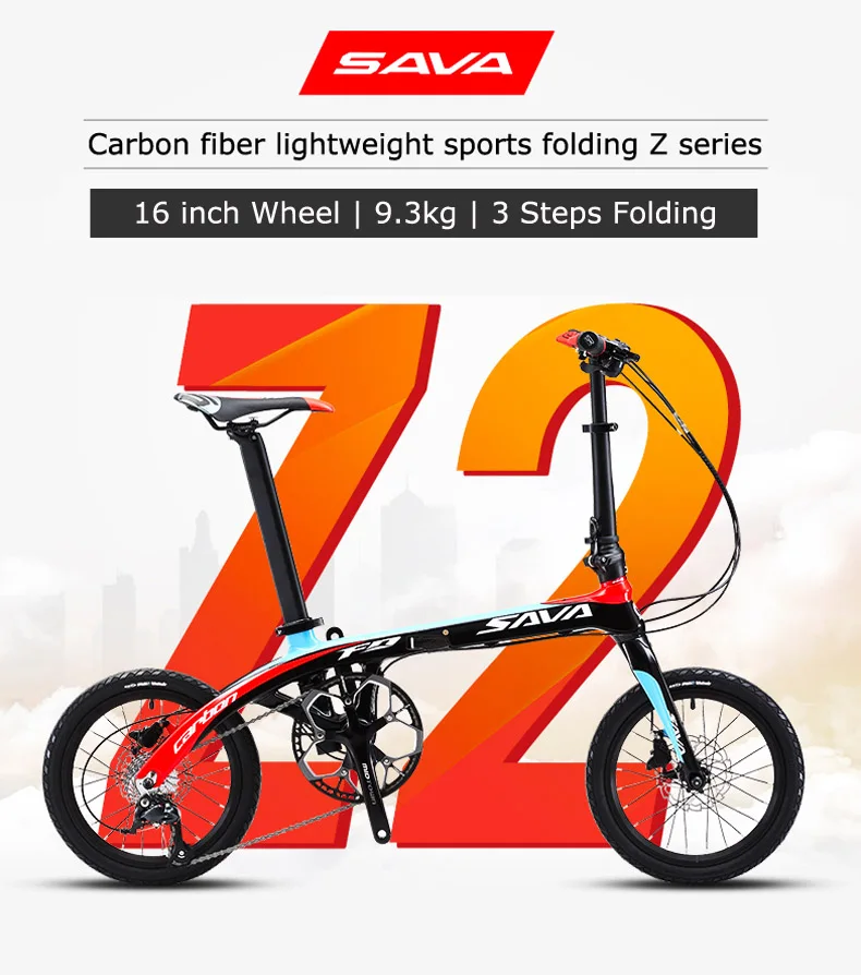 Discount Folding Bike SAVA 16 inch Carbon Fiber Child BIKE Mini City Foldable Bicycle with SHIMANO SORA 3000 9 Speed Groupset disc brake 0 Discount Folding Bike SAVA 16 inch Carbon Fiber Child BIKE Mini City Foldable Bicycle with SHIMANO SORA 3000 9 Speed Groupset disc brake 0
