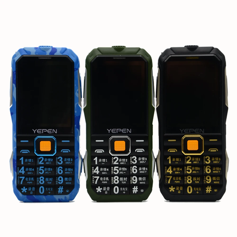 Yupen телефон поддержка двух SIM карт 3D звук большая батарея GSM панель внешний
