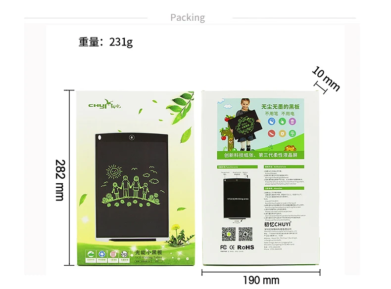 LCD Writing Tablet Digital Drawing Pads