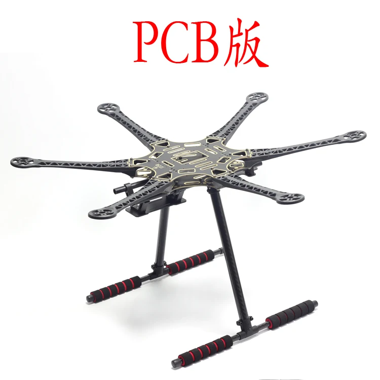 

S550 F550 500 Upgrade PCB carbon fiber Hexacopter Frame Kit with Unflodable Landing Gear for FPV