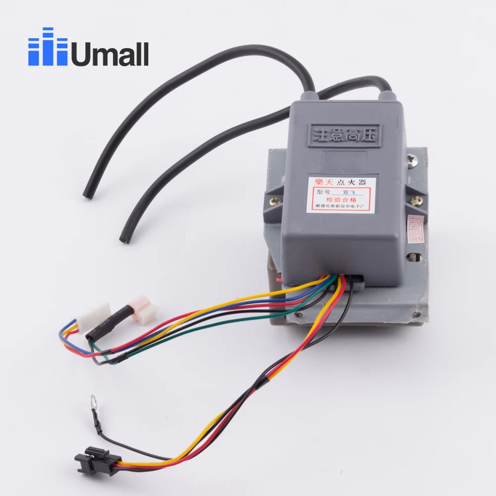 5v battery box  (5)