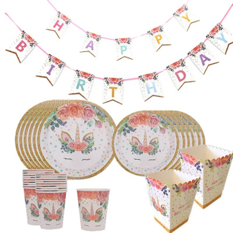 

OUDIROSE Disposable Tableware Unicorn Party Paper Cup Popcorn Box Plate Set Birthday Party Decoration Baby Shower Party Supplies