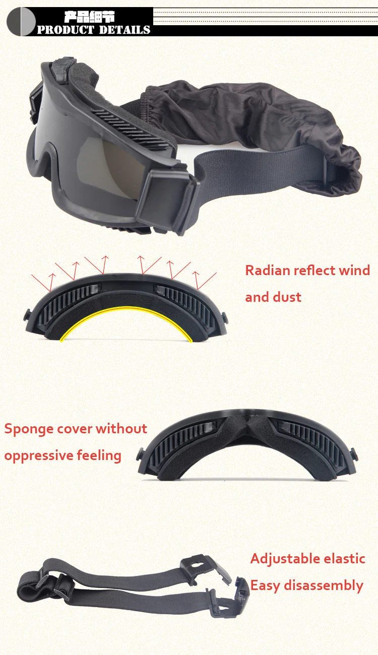 Тактические Баллистические Очки военные страйкбол очки UV400 защита глаз для мужчин на открытом воздухе Wargame Охота Стрельба ветрозащитные очки