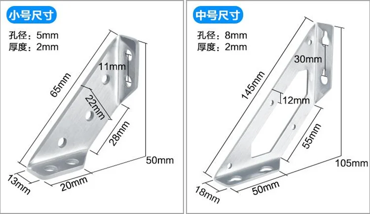 2 шт толстые угловые кронштейны из нержавеющей стали 90 градусов под прямым углом Железный L Тип фиксированный угловой уголок мебельные аксессуары