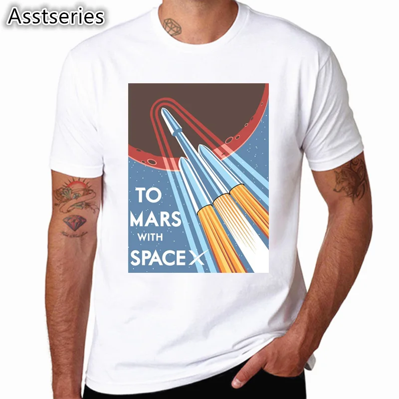 Мужская футболка с коротким рукавом SpaceX логотипом Space X HCP4538 | одежда
