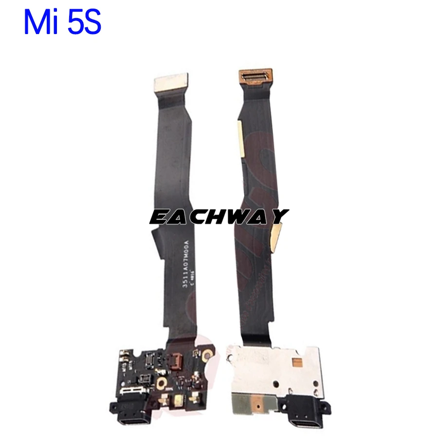 MI5 MI5S MI5S PLUS (2)