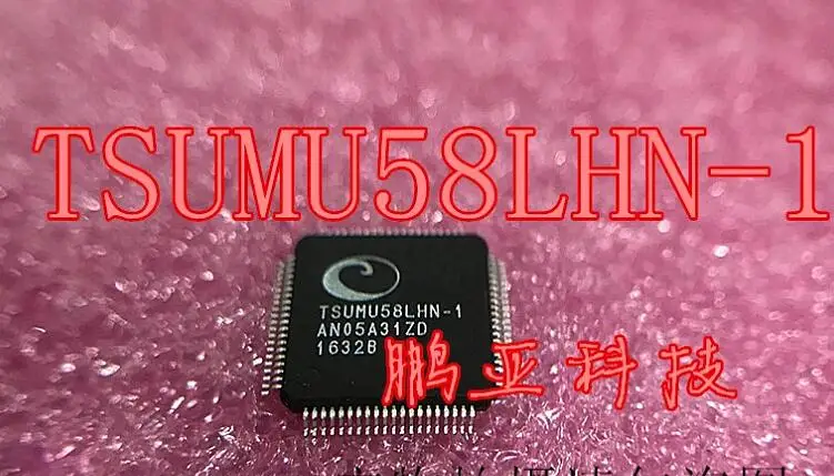 

1pcs/lot TSUMU58LHN TSUMU58LHN-1