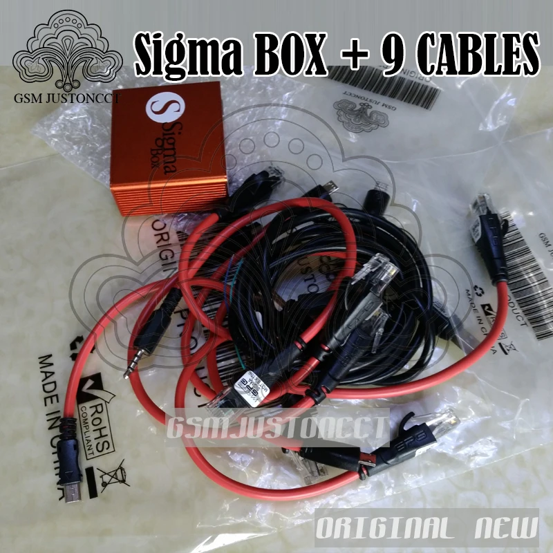 sigam box -gsmjustoncct -C
