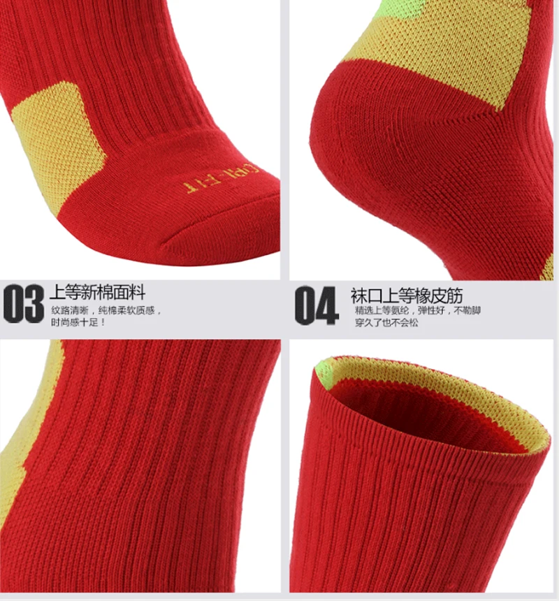 6098817527_1050925084_03