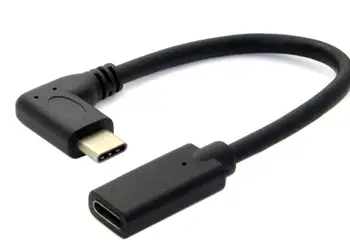 

LBSC USB-C Type C Male to Female USB 3.1 Extender Extension Short Cable Cord For Nintendo Switch, Macbook & More,Black