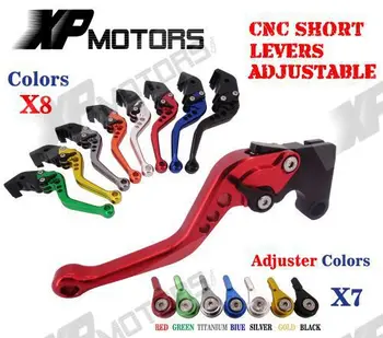 

CNC Short Adjustable Brake Clutch Lever For KTM 690 Enduro R Duke SMC SMR 2014 2015 NEW