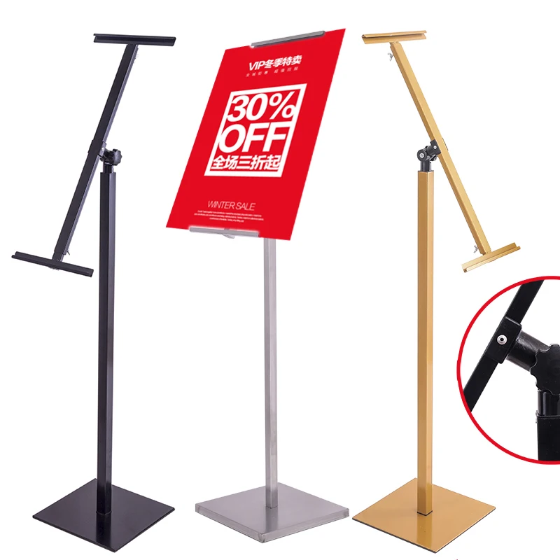 Подставка Для Картины Напольная Купить