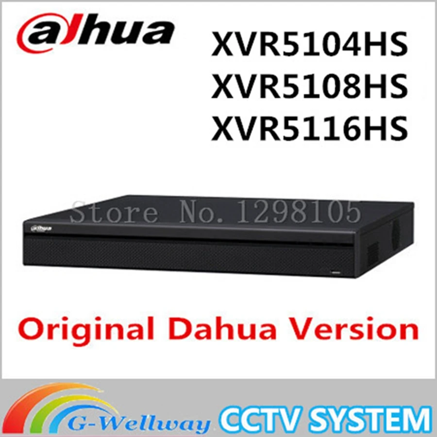 

Dahua XVR5104HS XVR5108HS XVR5116HS Replacement HDCVI Analog IP Video input1080P Tribrid DVR support 1HDD HCVR5104/08/16HS-S3