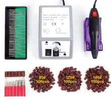 Электрическая дрель для ногтей инструменты для маникюра и педикюра фрезы Набор гвоздей оборудование-гвоздь пилка 180