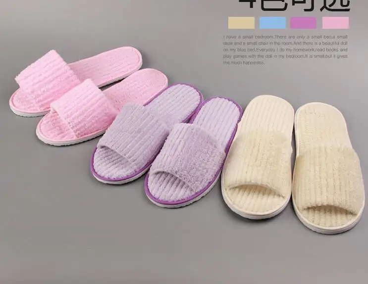 QQ20180228093809