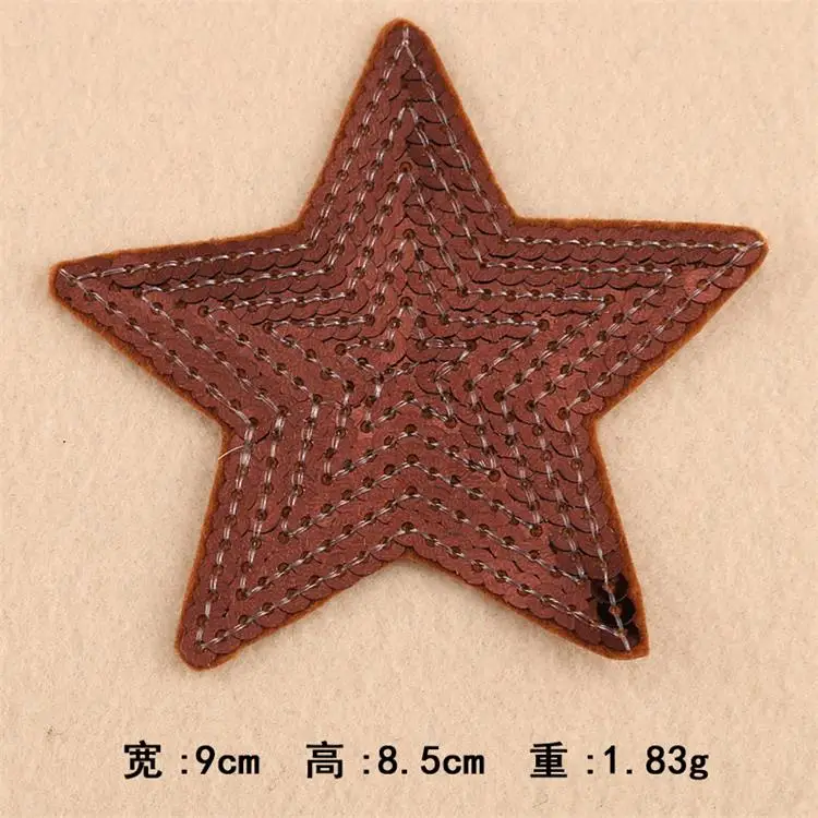 139cm 0.64  (11)