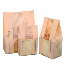 20 Pcs Bread Bag With Window Kraft Bag Paper Food Packaging White Baking Toast Bakery Bread Bags Sticker DIY Baking 31x21x9cm bread baking