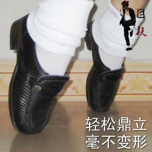 Retro MJ Michael Jackson Classic Collection Easy Moonwalk Dancing Punk Leather shoes Party Hallowmas Gift