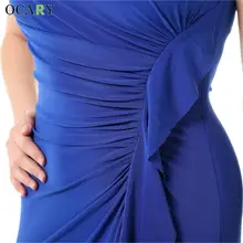 OCARY Brand Quality Fashion Ruffles Dress Elegant Women Boho Maxi Party Dress Casual 2016 Summer Dress Plus Size 2XL Vestidos