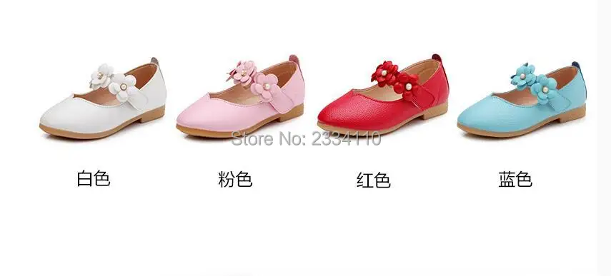 QQ20160902143447.jpg