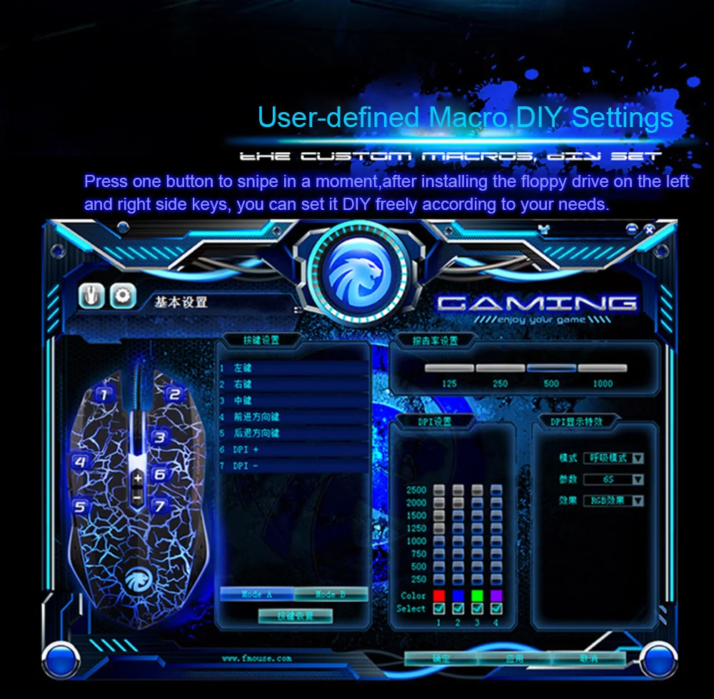 Gaming Mouse 5-X8-P-17