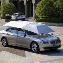 Полностью автоматический водонепроницаемый автомобильный Зонт автомобильный чехол дистанционное управление портативный открытый