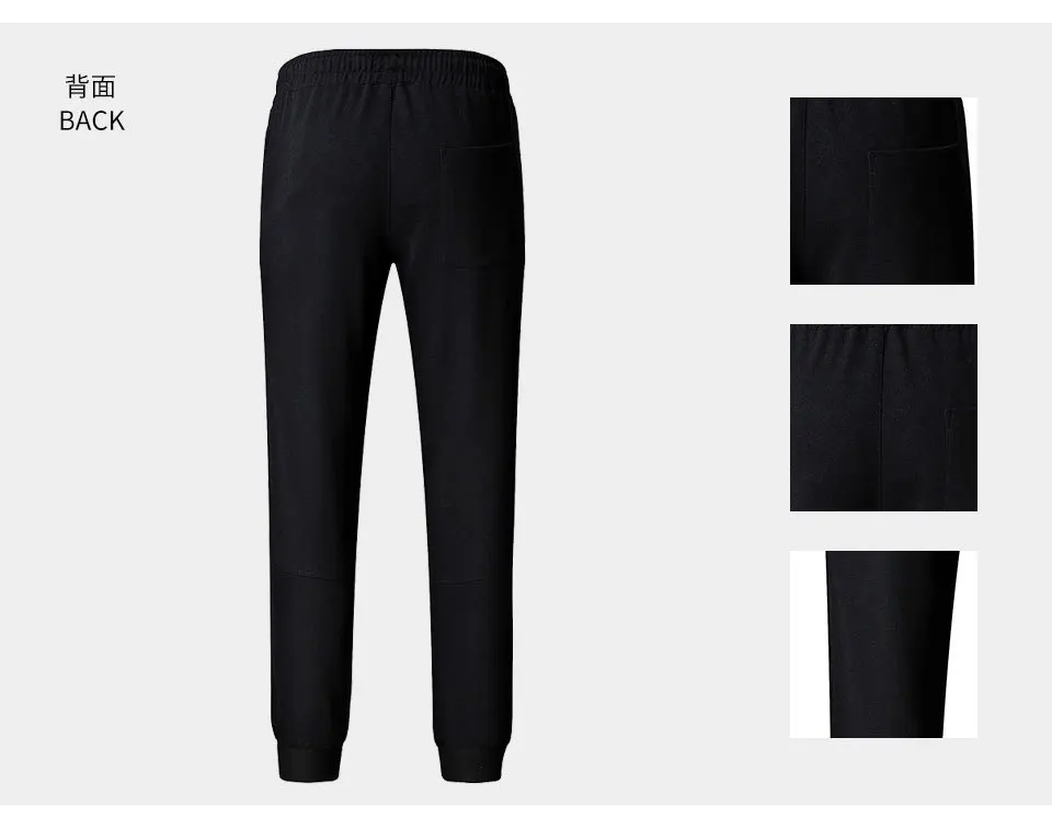 Однотонные штаны Мужские Jogger 2019 мужские тренировочные брюки Черные Серые Бодибилдинг длинные брюки мужские Весна Лето Фитнес Одежда ЕС