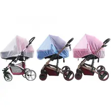 Детская коляска Москитная сетка от насекомых сетка для кроватки супер легкая портативная универсальная москитная сетка для детских ходунков