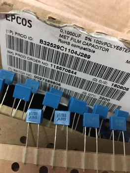 

100% New and original B32529C1104J1289 100V104 100V0.1UF 100NF FOOT 15MM
