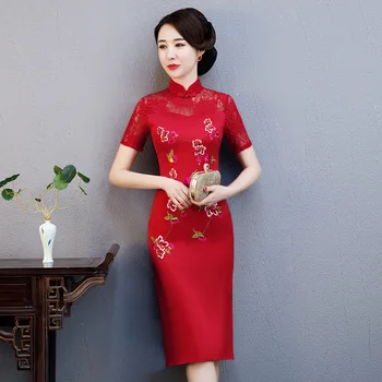 

Elegant Lace Floral Women Short Cheongsam Mandarin Collar Rayon Summer Daily Dress Gown Vintage Stage Show Qipao Vestidos