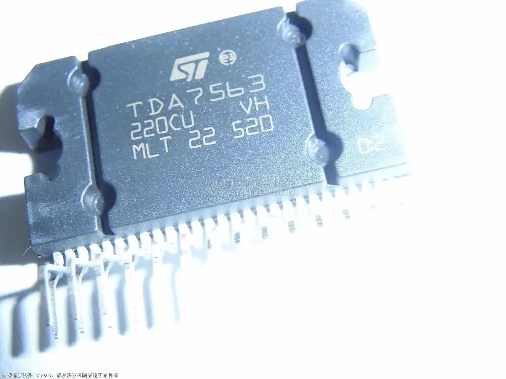 Free Delivery.Imported original TDA7563 TDA7563B ST car amplifier chip ...