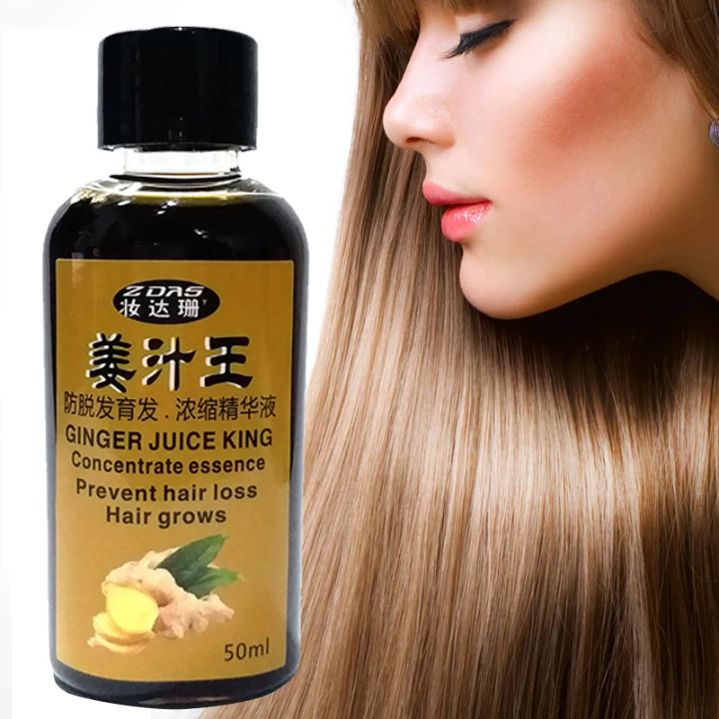 Ginger juice Hair Shampoo Set Anti hair Loss Chinese Herbal Hair Growth