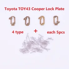 20 штук) TOY43 Автомобильный Замок Рид блокирующая трость для пластиковая пилочка для ногтей NO.1.2.3.4 замок Автомобильные замки Планшеты пружина блокировки, блокирующая трость