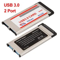 GTFS-2 Порты и разъёмы USB 3,0 Express Card адаптер концентратор Cardbus для ноутбука