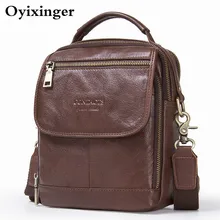 Высококачественные мужские маленькие сумки на плечо из натуральной кожи, мужская сумка-мессенджер, мужские сумки через плечо для мужчин, мини-портфель, сумки