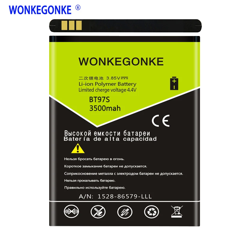 WONKEGONKE 3500 мАч для ZOPO 990 ZP990 Аккумулятор смартфонов C7 2X + BT97S BT97T аккумулятор |